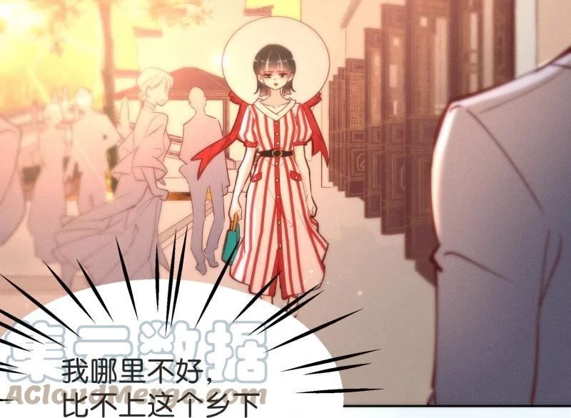 96 似是故人归31-第105话