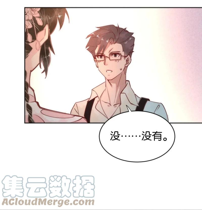 96 似是故人归31-第105话