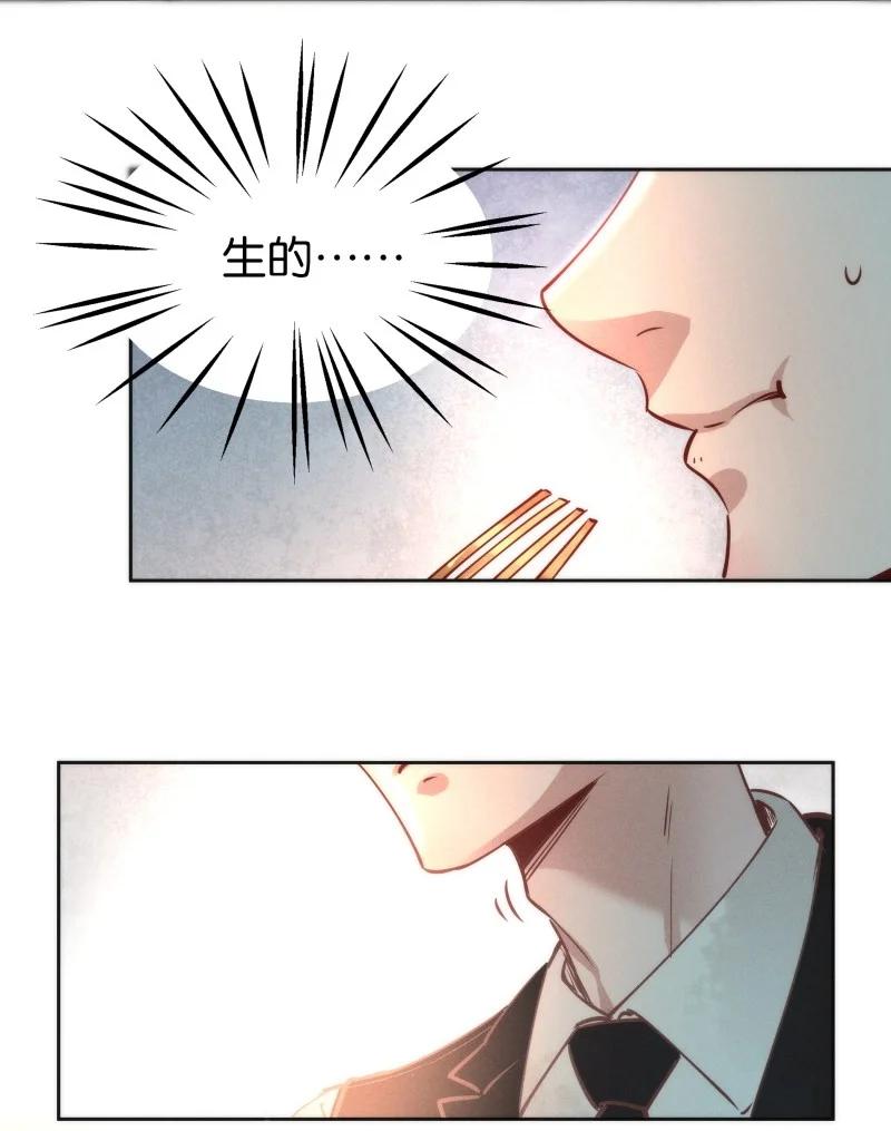 98 似是故人归33(1/2)-第107话