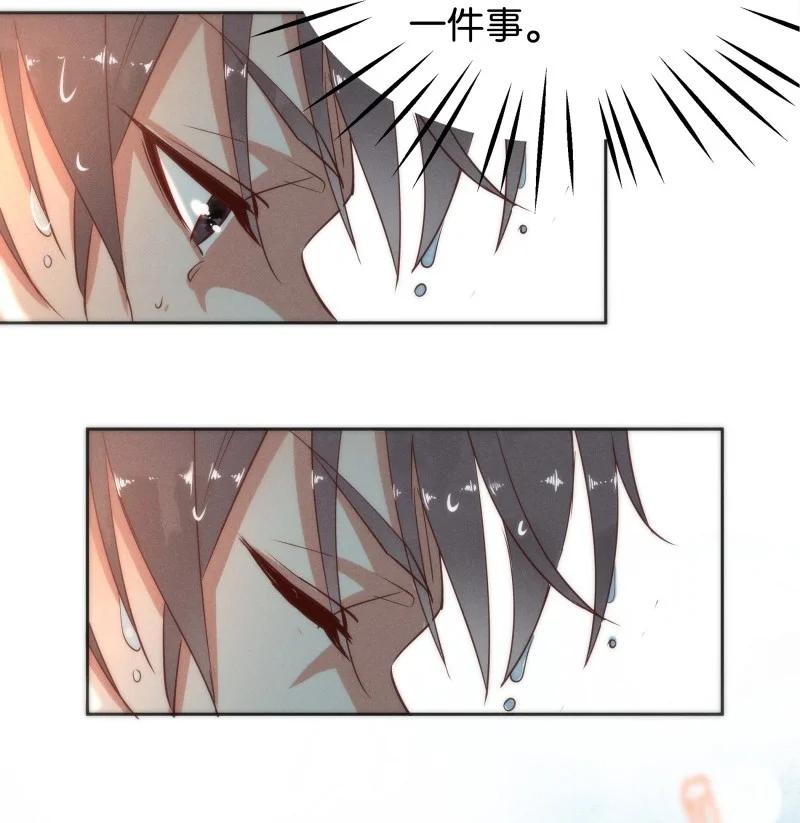 98 似是故人归33(1/2)-第107话