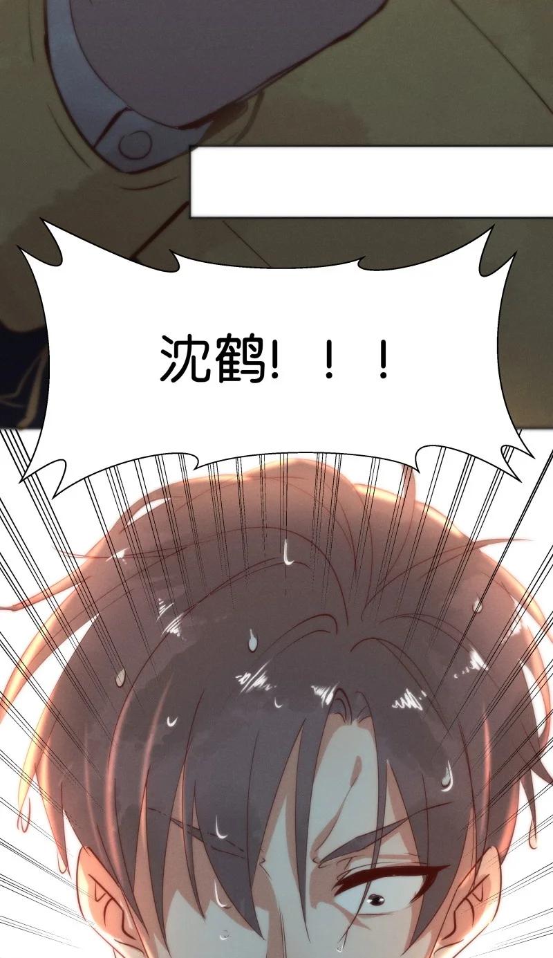98 似是故人归33(1/2)-第107话
