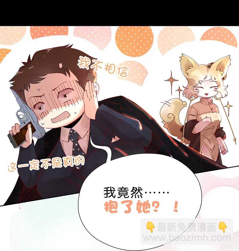 11 玫瑰篇5(1/2)-第13话