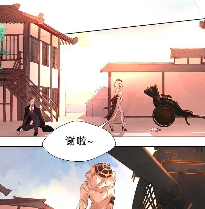 11 玫瑰篇5(1/2)-第13话