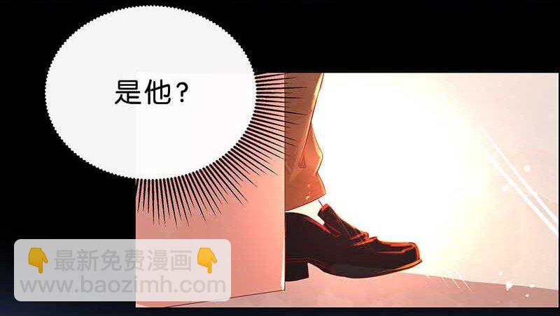 11 玫瑰篇5(1/2)-第13话