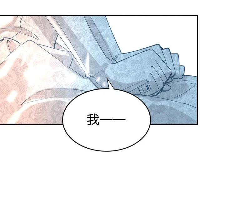 102 似是故人归37-第111话