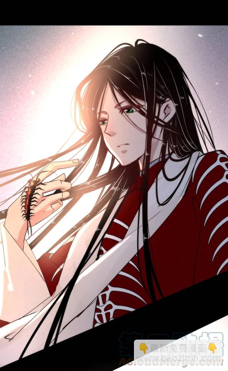 104 似是故人归39(1/2)-第113话