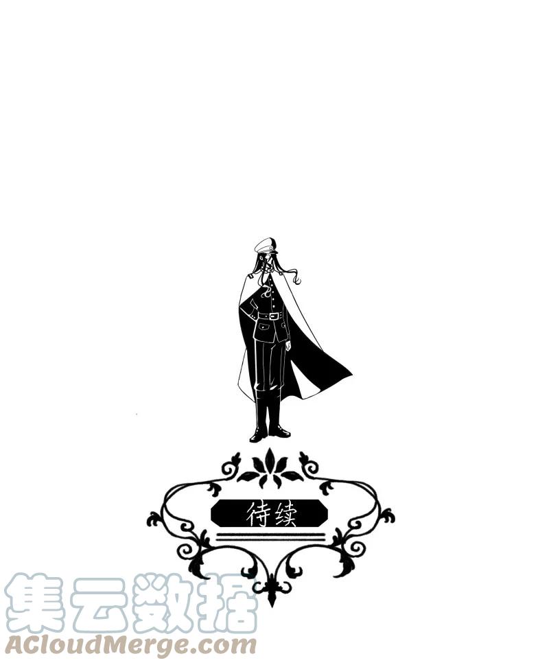 104 似是故人归39(1/2)-第113话
