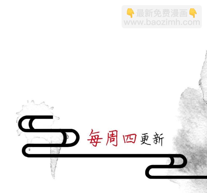 104 似是故人归39(1/2)-第113话