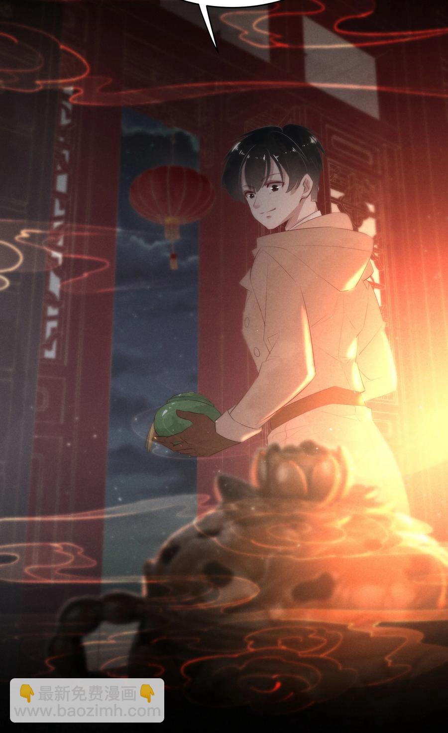 106 似是故人归41-第115话