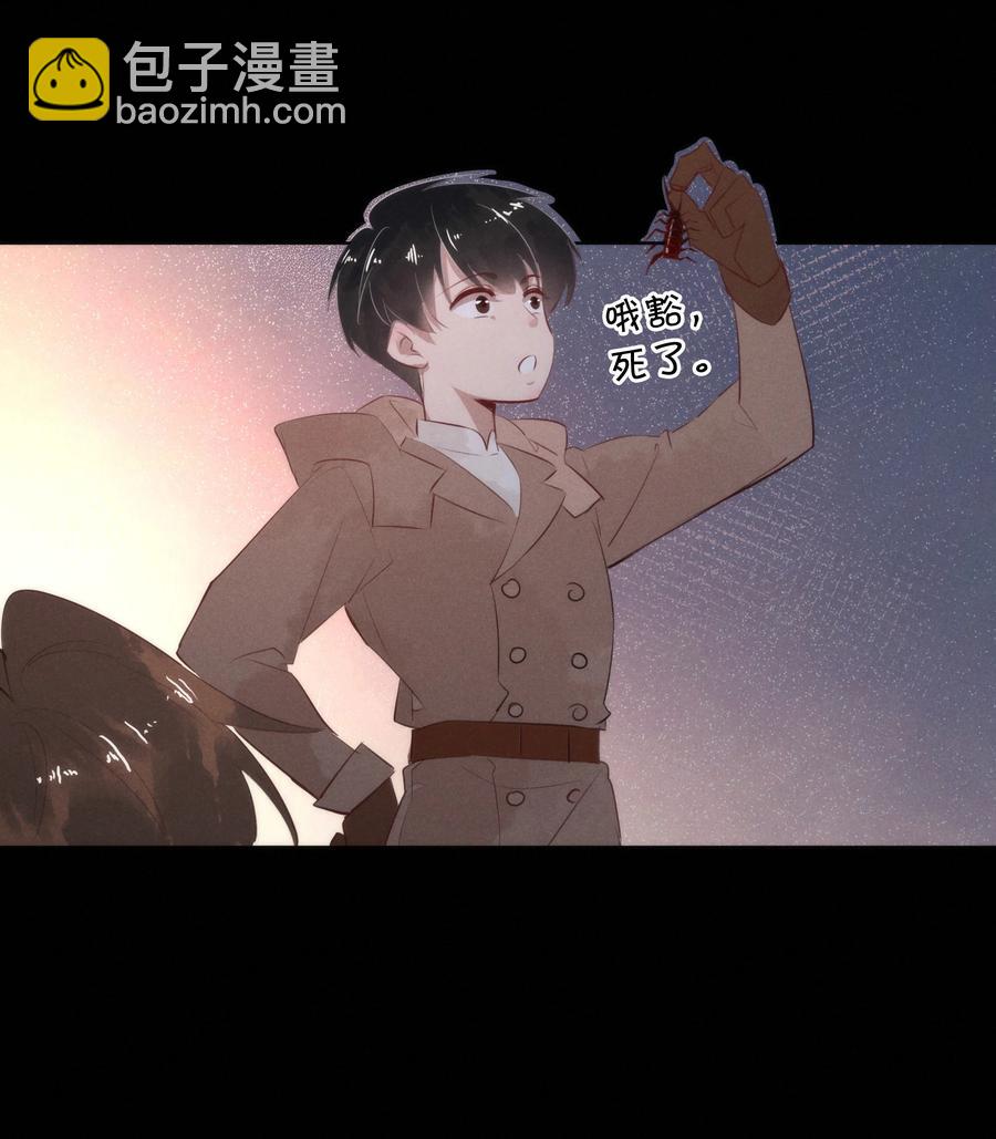 106 似是故人归41-第115话