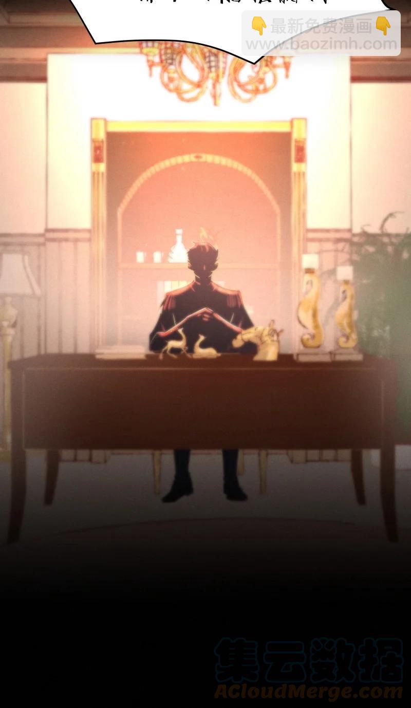108 似是故人归43(1/2)-第117话