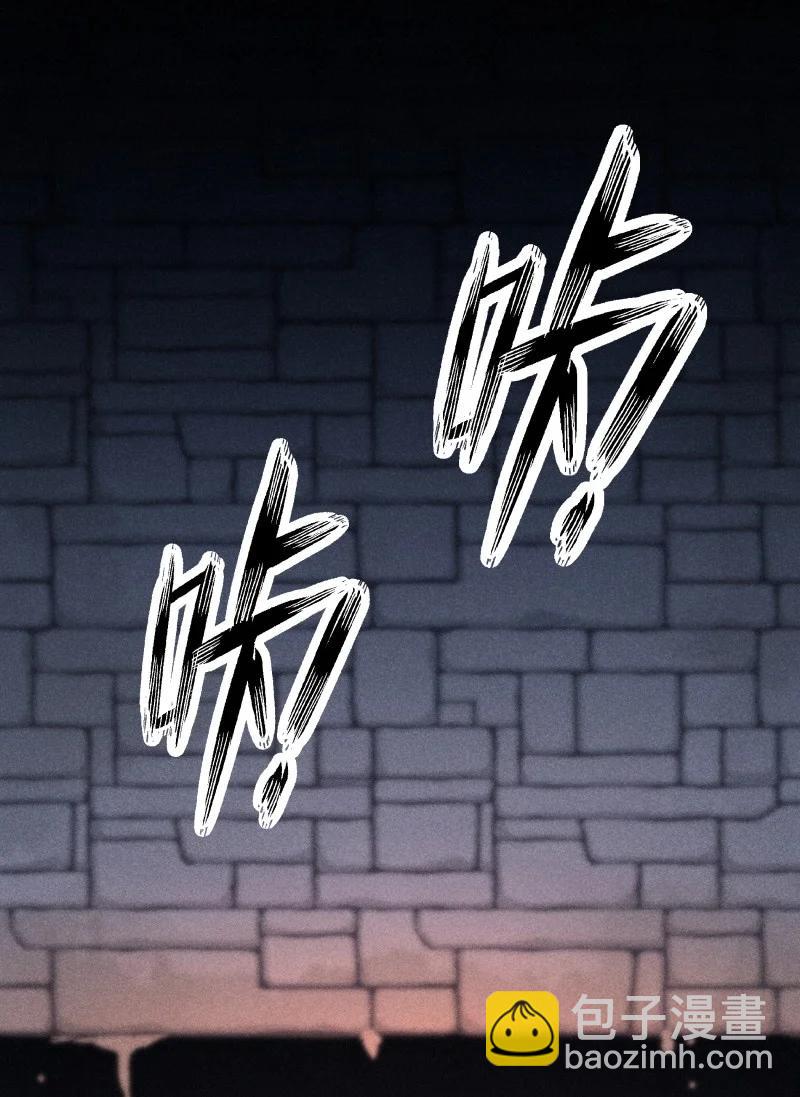 108 似是故人归43(1/2)-第117话