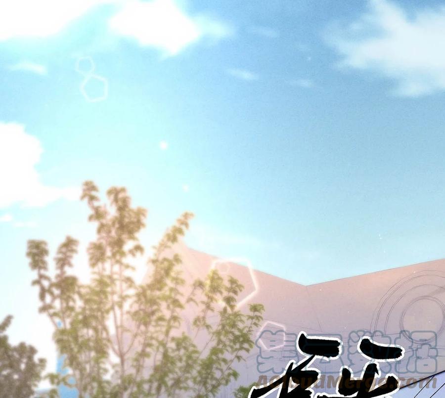 108 似是故人归43(1/2)-第117话