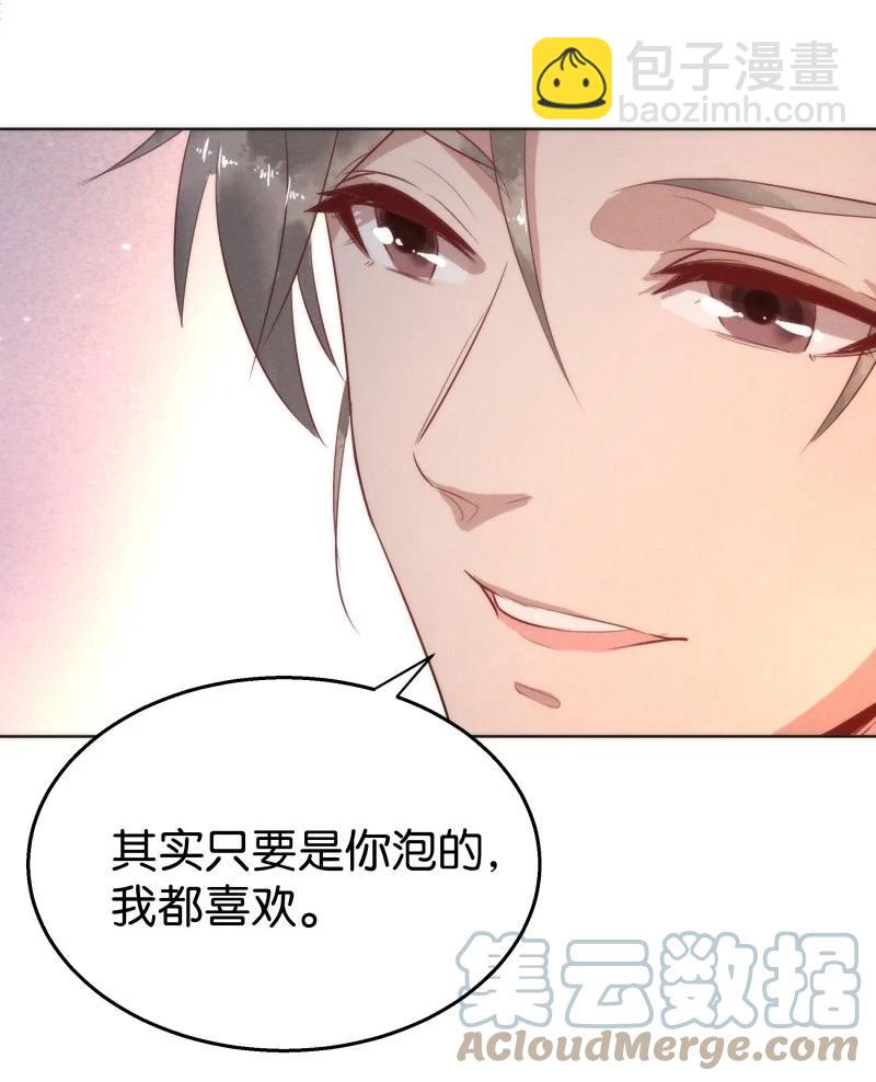 108 似是故人归43(1/2)-第117话