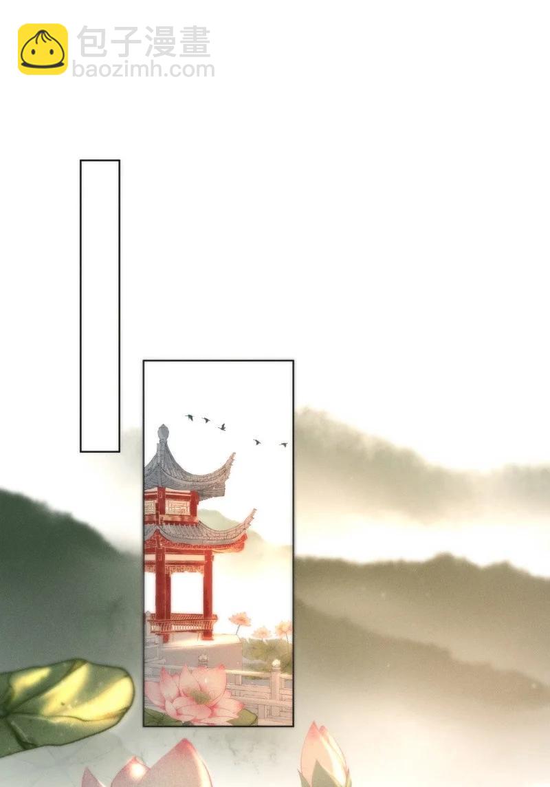 110 似是故人归45-第119话