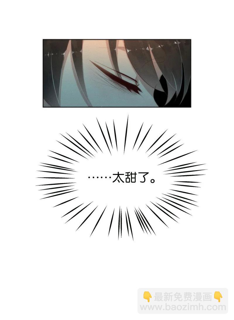 110 似是故人归45-第119话