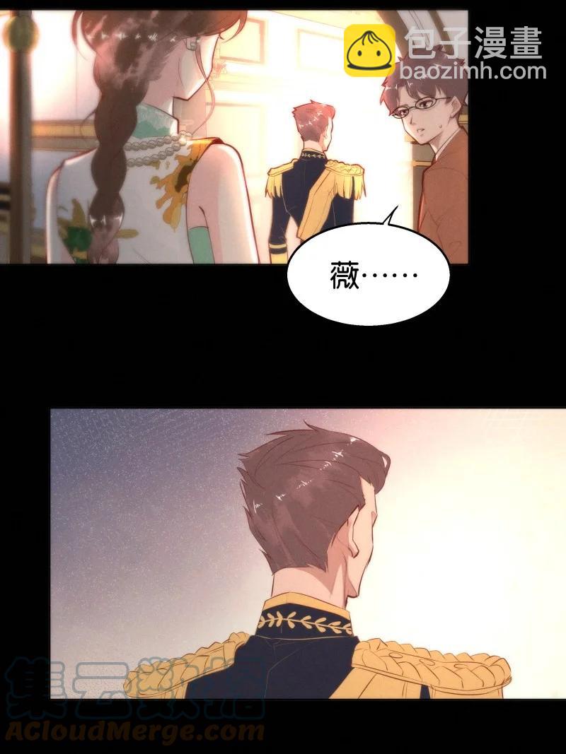 114 似是故人归49(1/2)-第123话