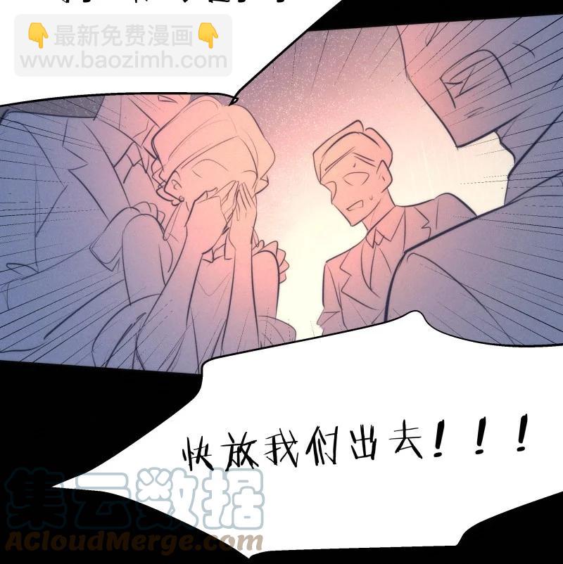 114 似是故人归49(1/2)-第123话