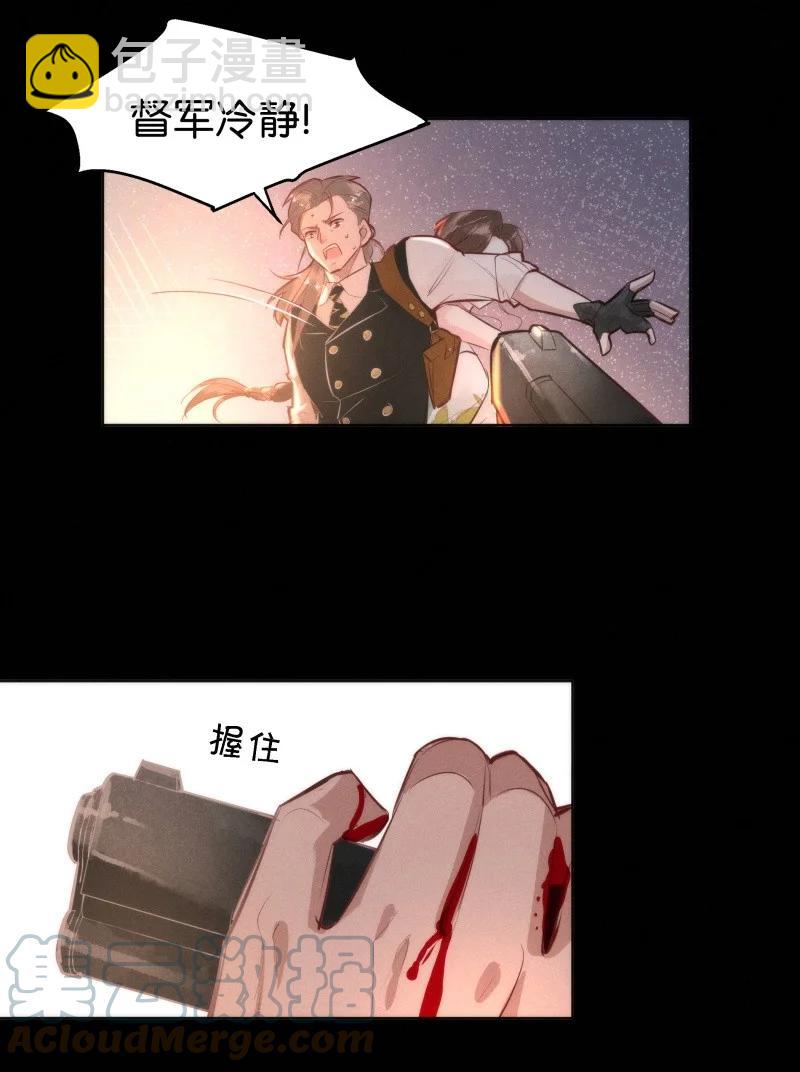 114 似是故人归49(1/2)-第123话