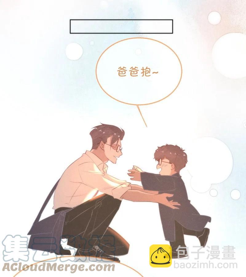 114 似是故人归49(1/2)-第123话