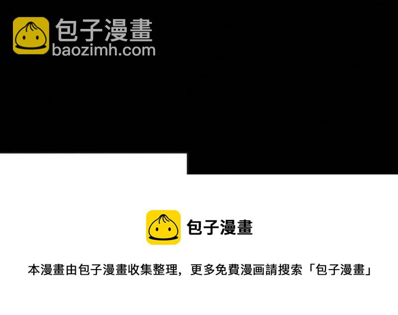 114 似是故人归49(1/2)-第123话