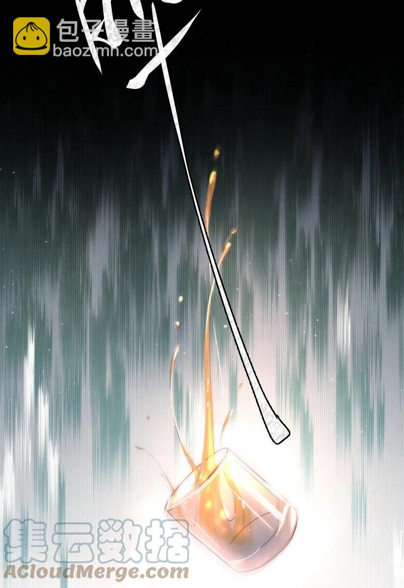 116 似是故人归51(1/2)-第125话