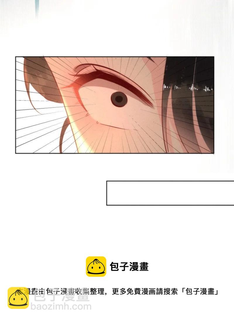 116 似是故人归51(1/2)-第125话