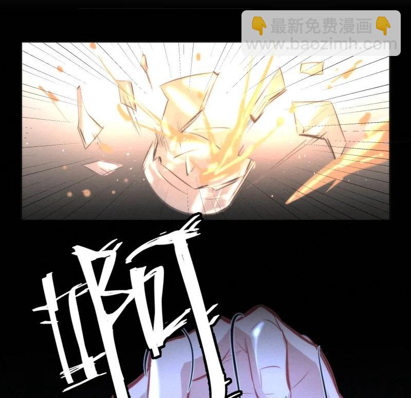 116 似是故人归51(1/2)-第125话
