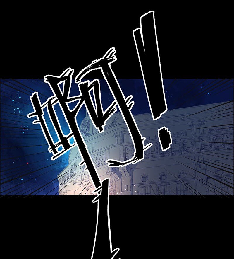 12 玫瑰篇6(1/2)-第15话
