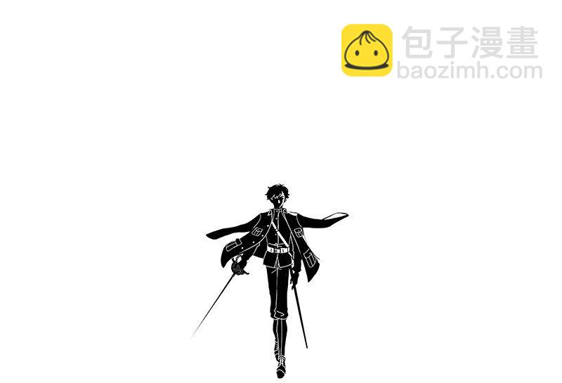 2 白露为霜-第3话