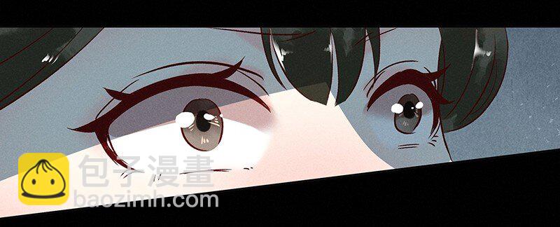 18 舒曼篇4(1/2)-第23话