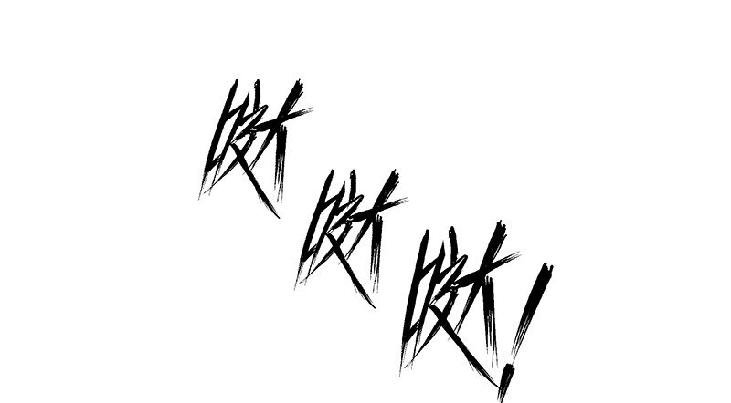 番外 玫瑰X程浩(1/2)-第27话