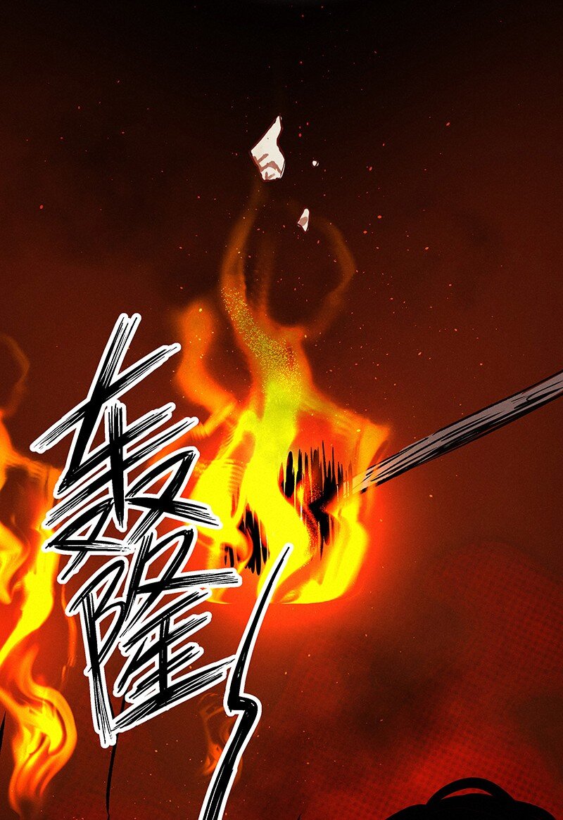 23 舒曼篇9-第29话
