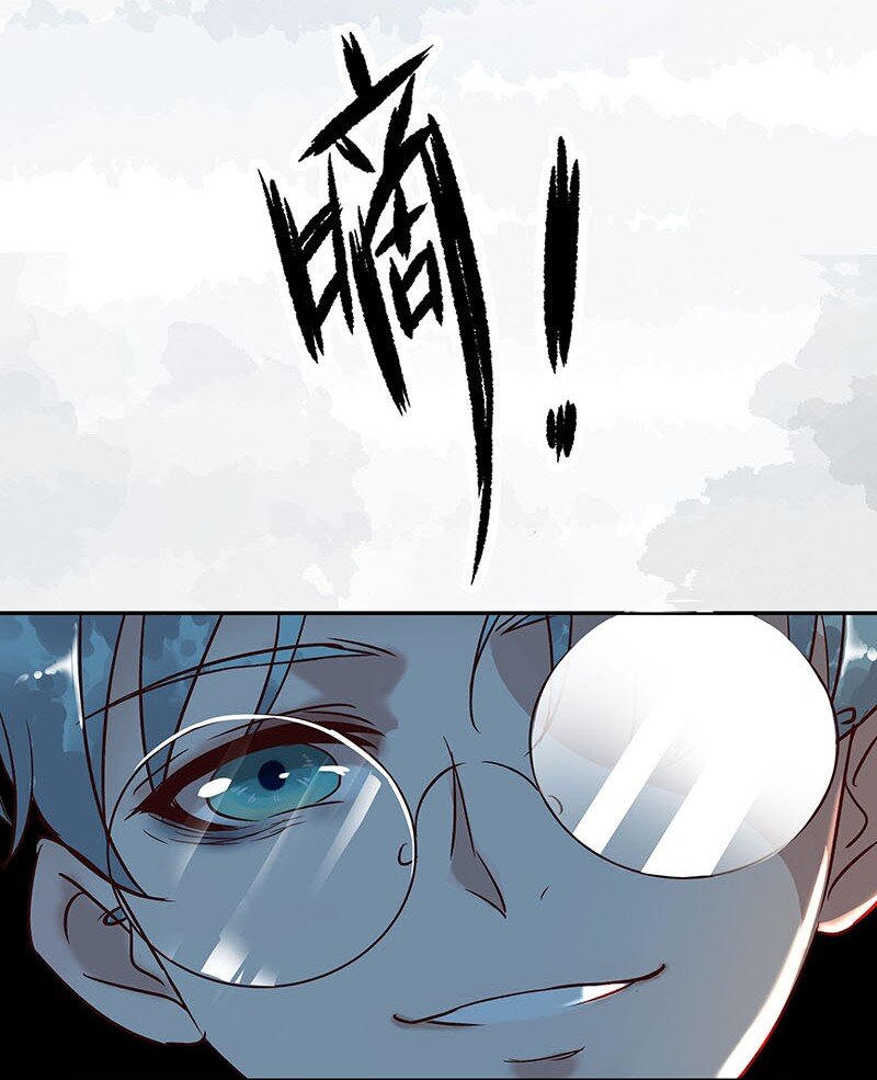 23 舒曼篇9-第29话