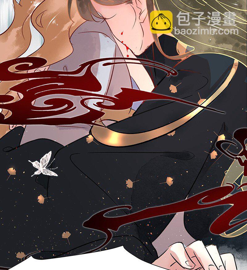 新年番外 舒曼X玫瑰-第33话