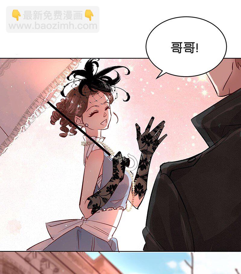 27 许钦原篇3-第35话