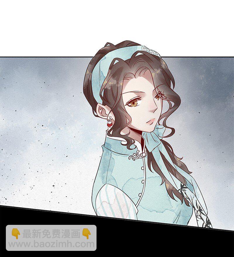 4 白露为霜3-第5话
