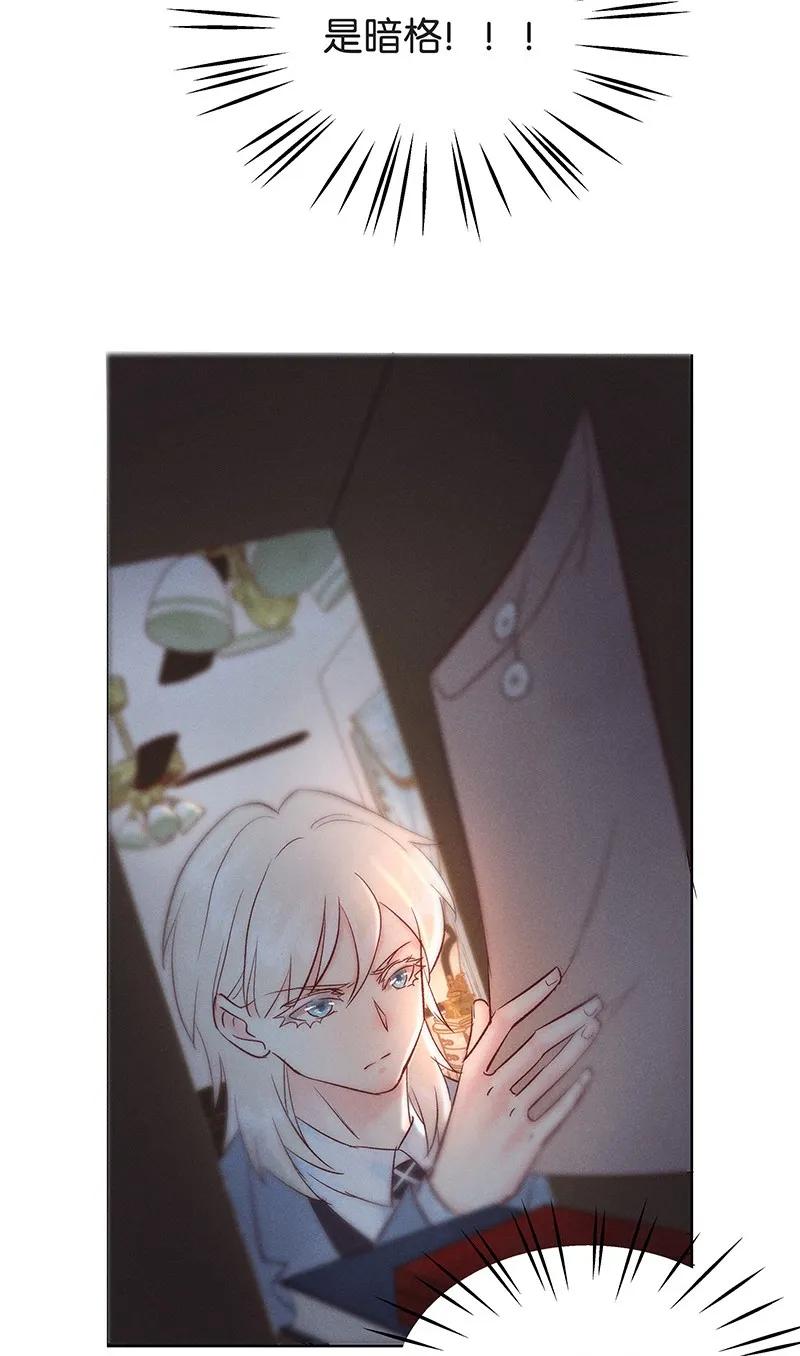 40 许钦原篇16-第49话
