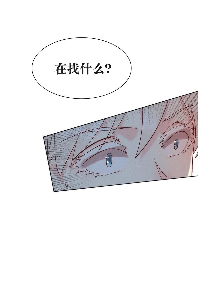 40 许钦原篇16-第49话