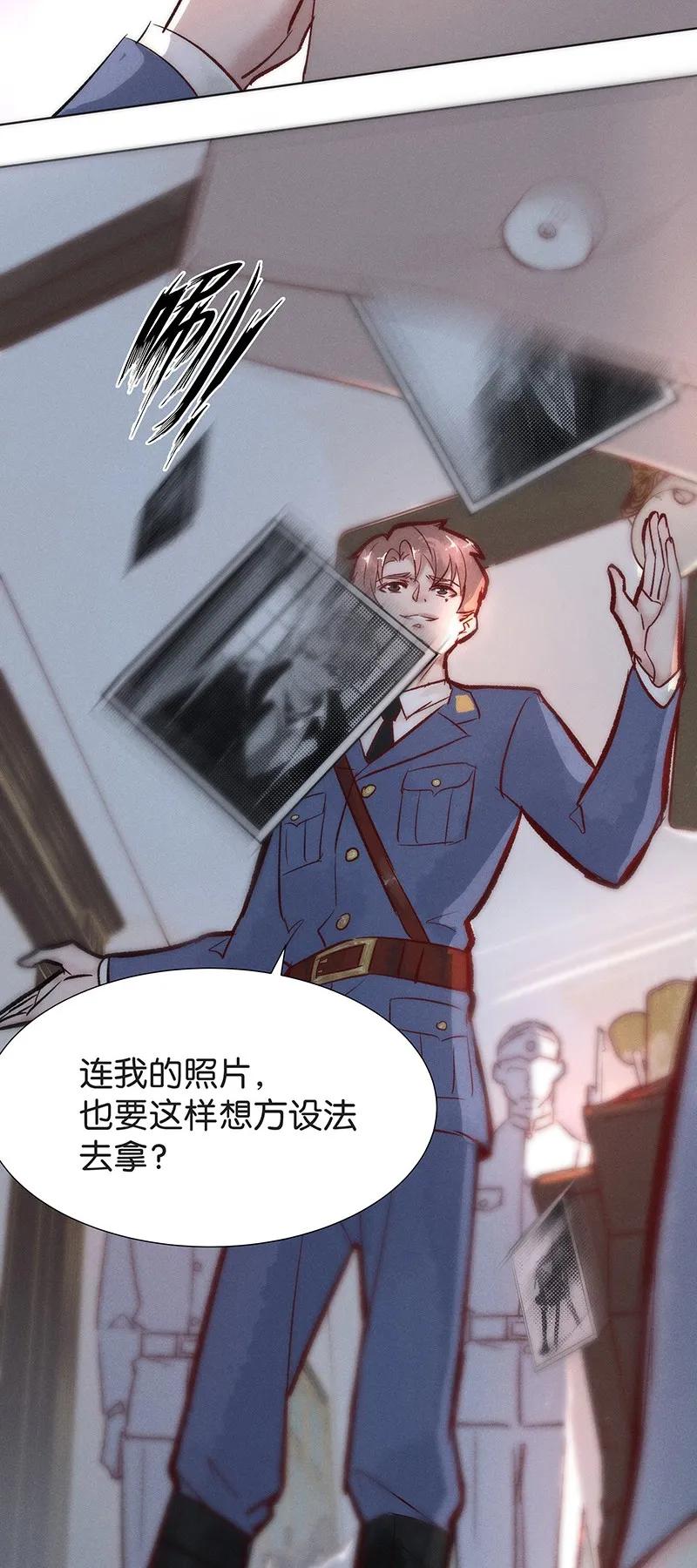 40 许钦原篇16-第49话
