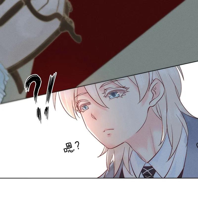 40 许钦原篇16-第49话