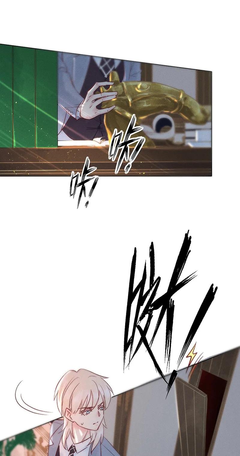 40 许钦原篇16-第49话