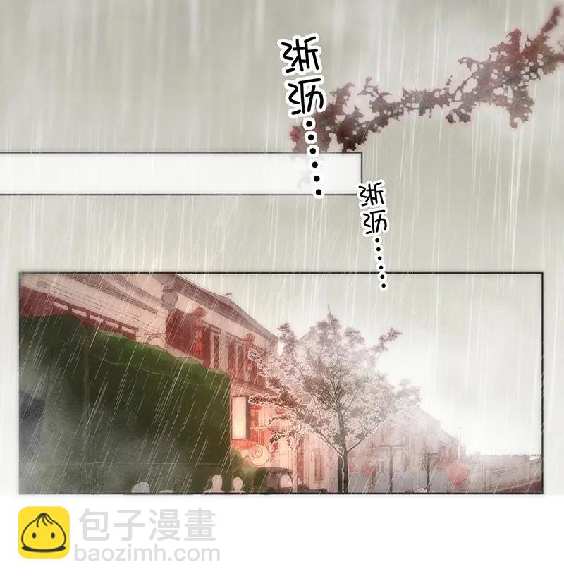 42 许钦原篇18-第51话
