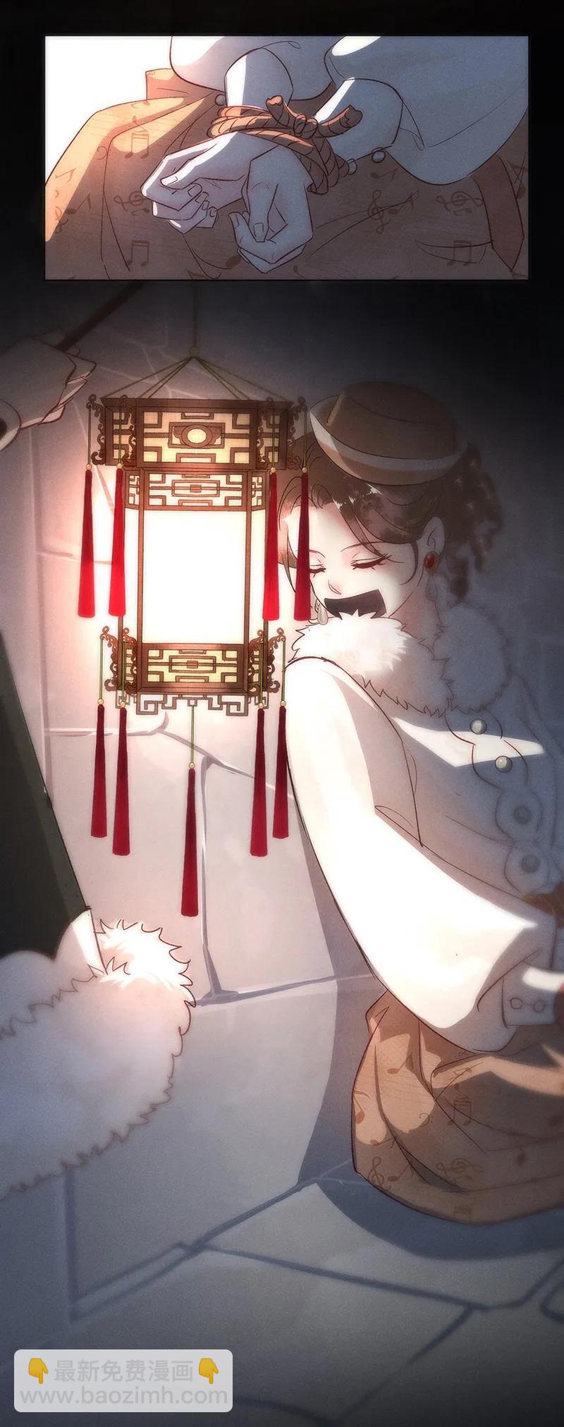 42 许钦原篇18-第51话