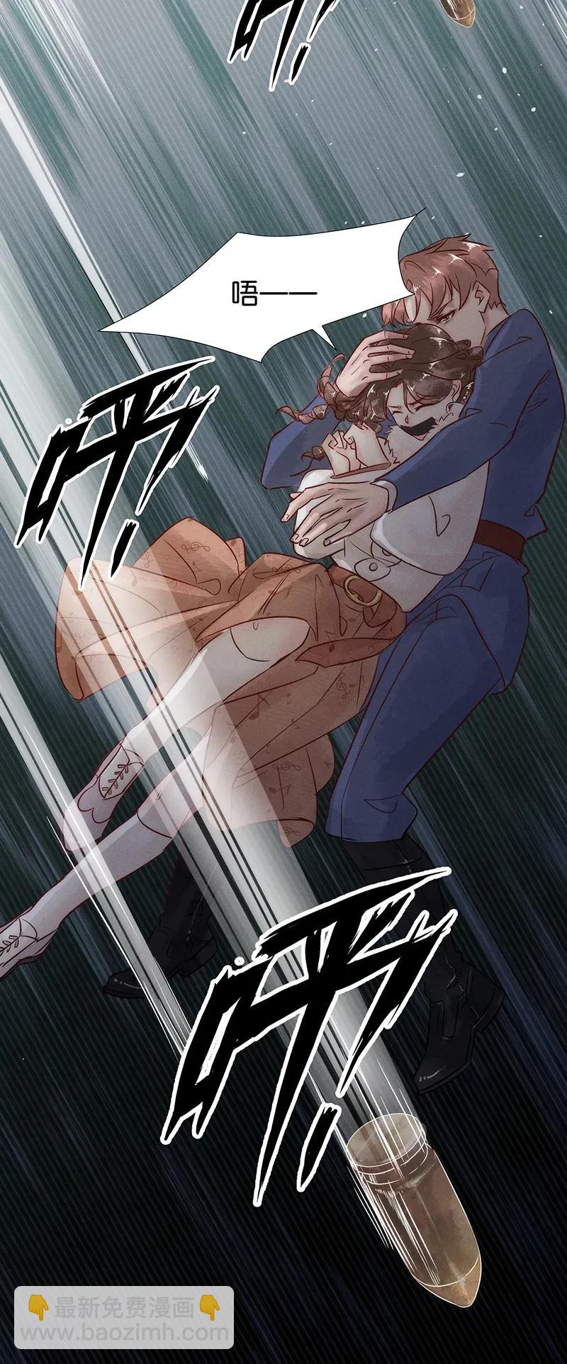 44 许钦原篇20(1/2)-第53话