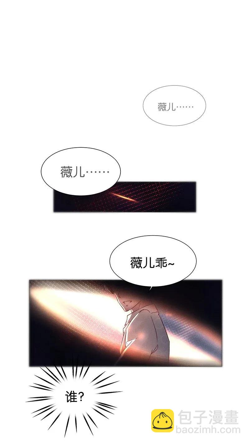 46 花霜篇2-第55话