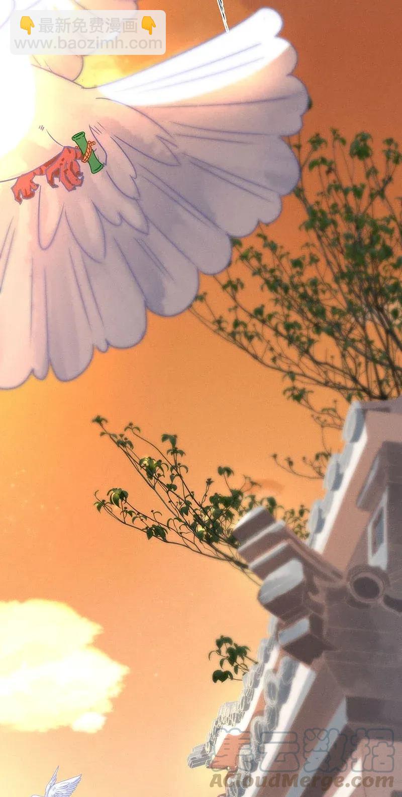 48 花霜篇4-第57话