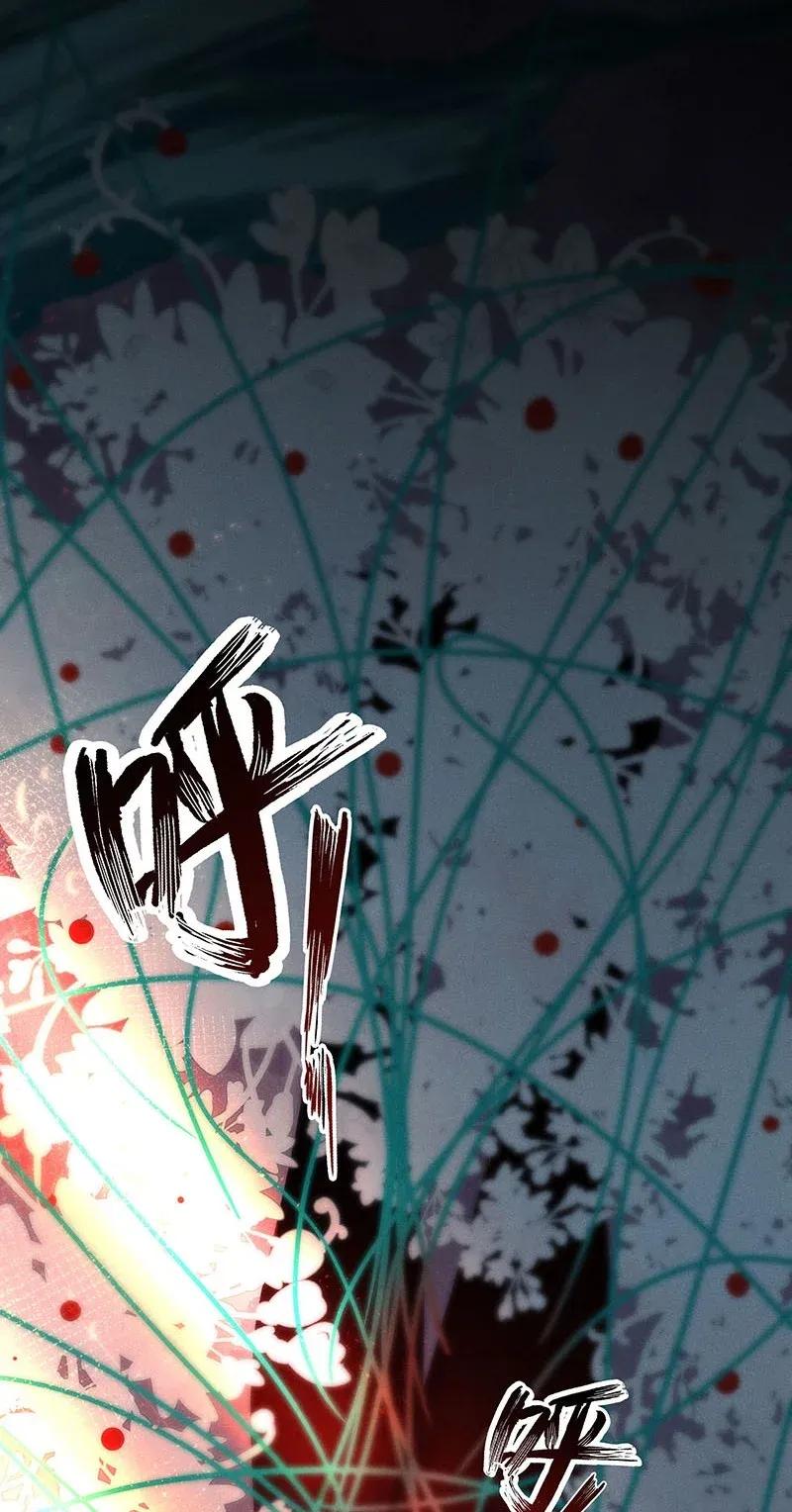 48 花霜篇4-第57话
