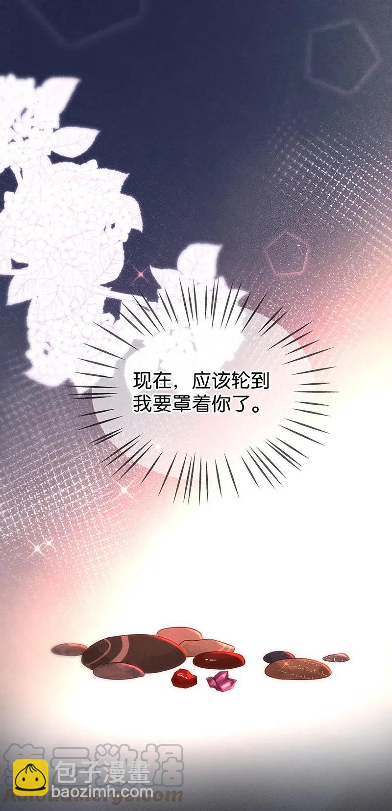 50 花霜篇6(1/2)-第59话