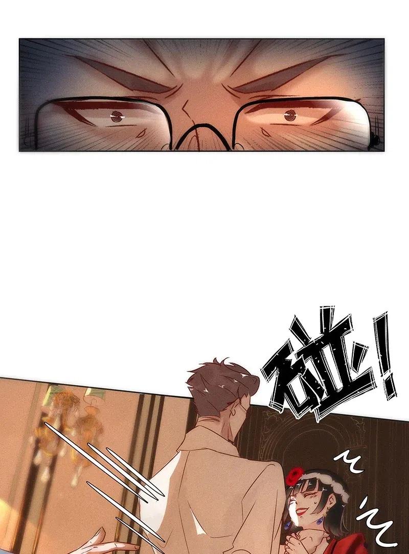 57（上） 花霜篇13（上）-第65话